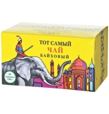 Тот самый чай 25 пак*2г*(24)"Серый слон"Стандарт