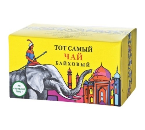 Тот самый чай 25 пак*2г*(24)"Серый слон"Стандарт