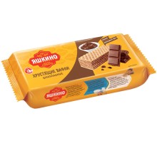 Вафли Яшкино 300г*15 Шоколадные