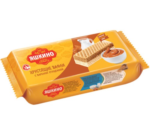 Вафли Яшкино 300г*15 С вар.сгущенкой