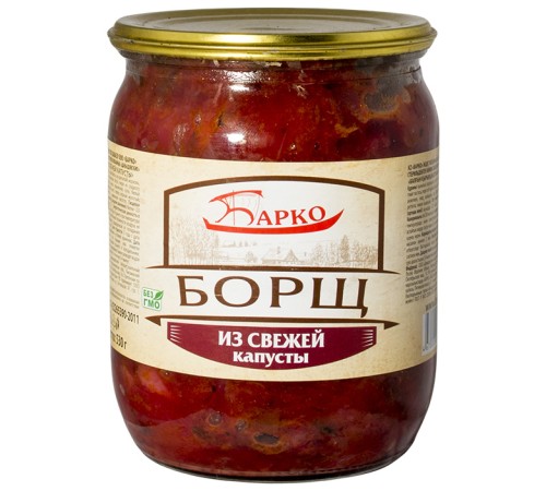 Борщ из свежей капусты"Барко"ТУ 500г*8