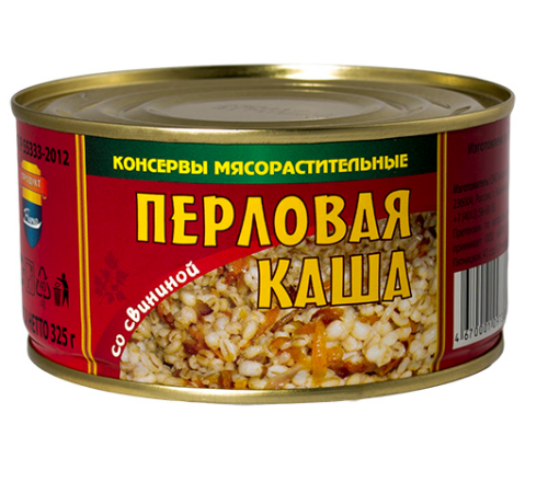 Каша Перловая со свининой "Барко" 325г*36