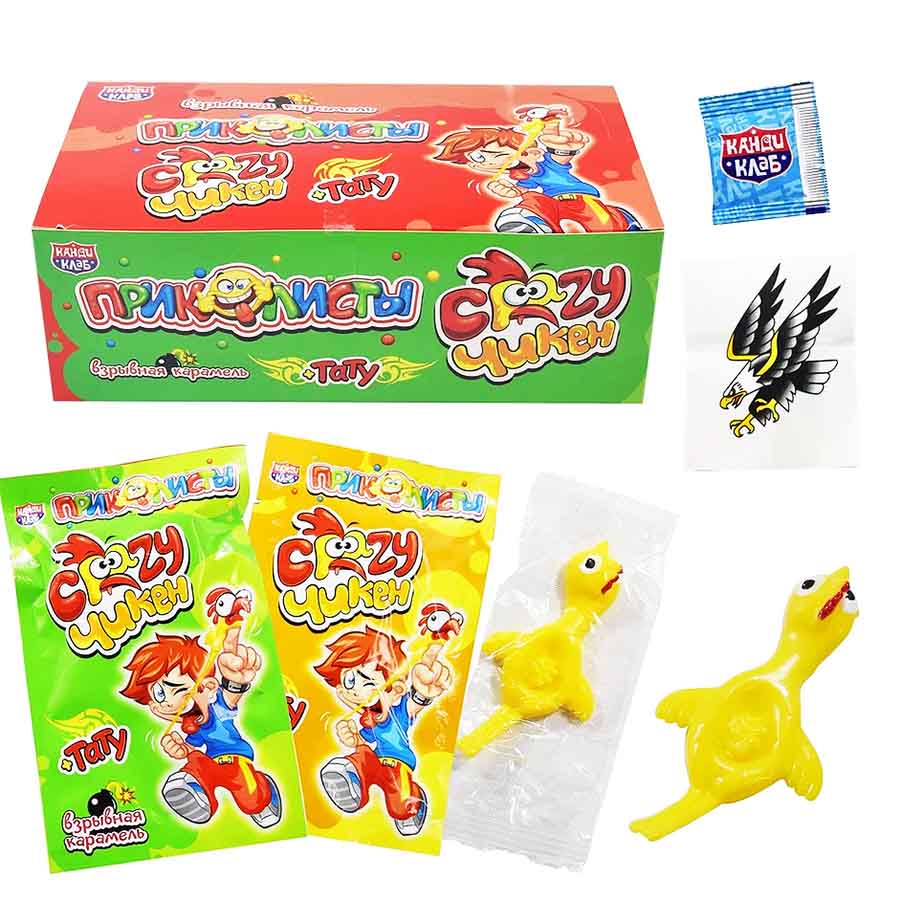 ЛУЧШЕЕ ПРЕДЛОЖЕНИЕ