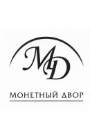 Продукция компании монетный двор
