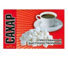 Сахар-рафинад "Ривьера" 1 кг*9