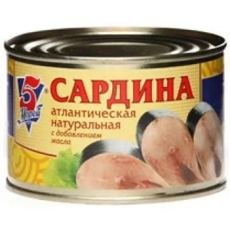 Сардина атлан.НДМ 5 Морей 250гр*24 ключ