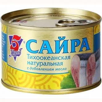Сайра НДМ 5 Морей 250гр*24 ключ