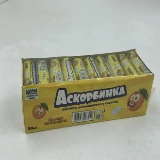 Заказать Леденец с сушеным киви в Киеве и Украине Леденцы Сенжаки грейпфрут и киви, 43 г