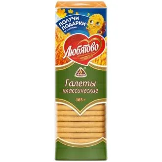 Галеты дымка классические 245г