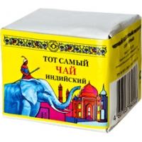 Тот самый чай 50 г*100  'Синий слон ' индийский