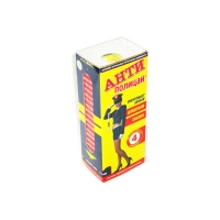 Антиполицай 1х20