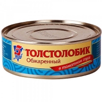 Толстолобик в том.соусе 5 Морей 240г*48