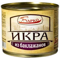 Икра из баклажанов  'Барко ' 540гр*12