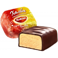 Халва в шоколаде  РотФронт 400г*8