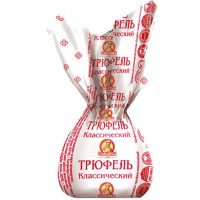 Славянка конфеты  'Трюфели классические ' 4пак*1кг