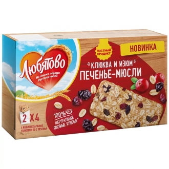 Печенье 'Любятово ' 120г*20 Злак. мюсли с клюквой/изюмом