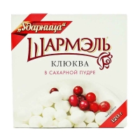 Клюква в сах. пудре Шармель 120г*12