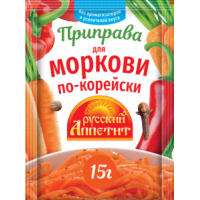 Приправа для Морковки по-корейски  'Русский Аппетит ' 15гр*35*3бл