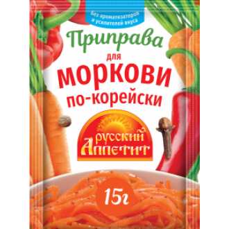 Приправа для Морковки по-корейски  'Русский Аппетит ' 15гр*35*3бл