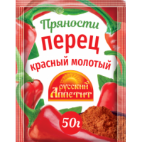 Перец красный молотый  'Русский Аппетит ' 50гр*25*3бл