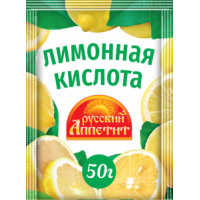 Лимонная кислота  'Русский Аппетит ' 50гр*30*3бл