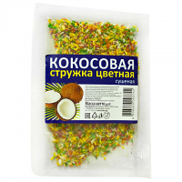 Кокосовая стружка цветная  'Русский Аппетит ' 20гр*30