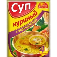 Суп Куриный с вермишелью  'Русский Аппетит ' 60гр*20 шоу-бокс