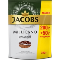 Якобс Монарх  кофе ПАКЕТ 250г*6 MILLICANO
