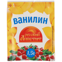 Ванилин  'Русский Аппетит '1,5гр*75