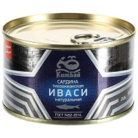 Сардина Иваси нат. 'КитБай ' 245г*24 с ключом