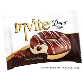 Пончики INVITE DONUT 40гр*24*(6бл) Шоколадная начинка