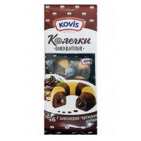 Сдобные Колечки  'Ковис ' 240гр*6  Шоколад-орех