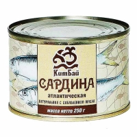 Сардина атл. НДМ  'Сервис Партнер ' госрезерв 250гр*48
