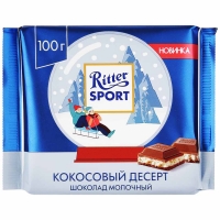 Риттер спорт 100г*12 Кокосовый десерт