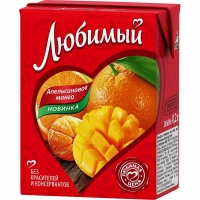 Сок 'Любимый '0,2л*27 Апельсин/Манго/Мандарин (напиток)