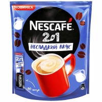 Нескафе 2 в1 8г*10 *(30бл) Несладкий вкус