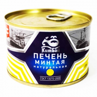 Печень минтая натур.  'КитБай '220г*24 ключ/ Восток продукт