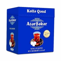 Сахар твердый кусковой  'Azer Seker ' 500гр*10