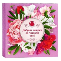 Птицы цейлона 150г*(20) Ассорти Пионы (OP1 и FBOP)
