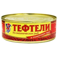 Тефтели рыбные в т/с 5 морей 240г*24 ключ
