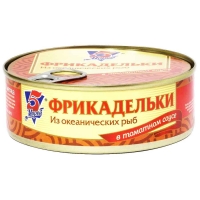 Фрикадельки рыбные в т/с 5 морей 240г*24 ключ
