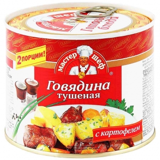 Второе блюдо  'Главпродукт ' говядина тушеная с картофелем ж/б 525г*12 ключ