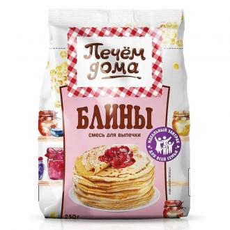 Смесь для выпечки  'Русский Продукт ' Печем дома блины 250гр*8шт