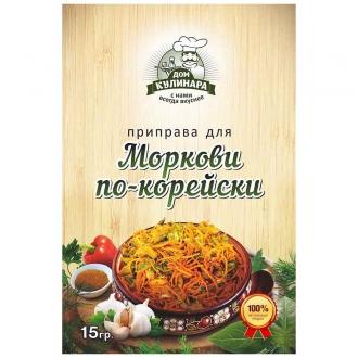 Приправа для моркови по-корейски  'Дом Кулинара ' 15гр*40шт №311