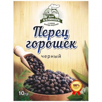 Перец черный горошек  'Дом Кулинара ' 10гр*200шт №224