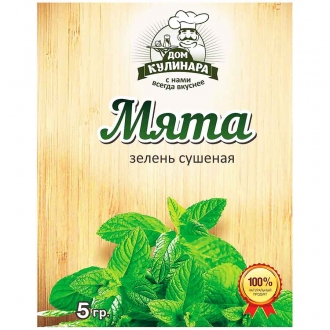 Мята  'Дом Кулинара ' 5гр*200шт №246