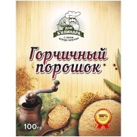 Горчичный порошок  'Дом Кулинара ' 100гр*50шт №В108