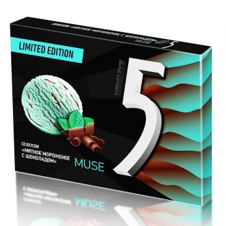 Ригли-Файв 'Fusion '(мороженное  с шоколадом) 31,2гх10шт*(18бл)