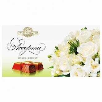 Сергиев-Посад набор конфет 240гр*14шт Цветы белый букет