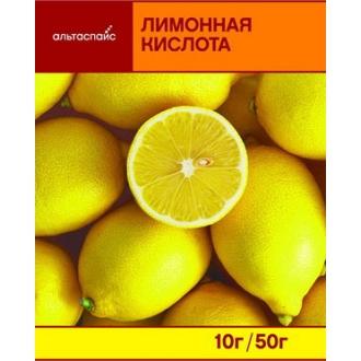 Лимонная кислота АльтаСпайс 50г*35